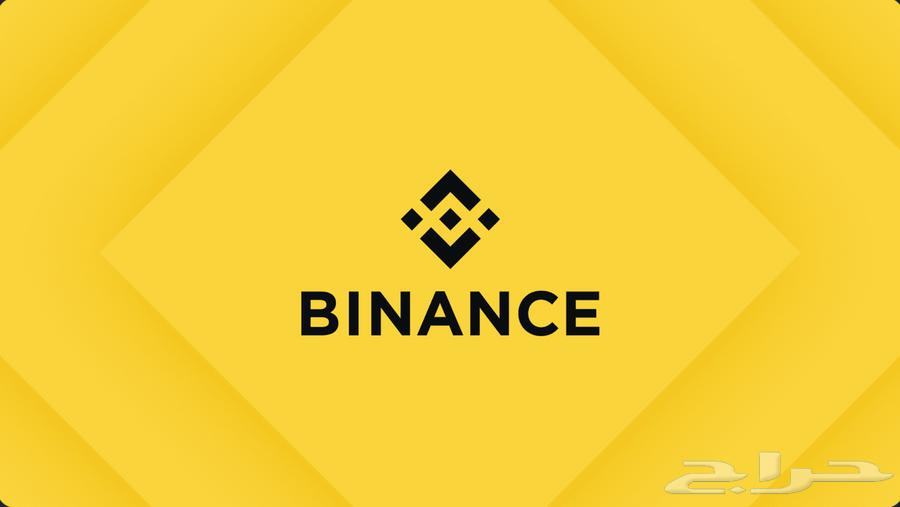 شراء usdt (باينانس) شراء usdt (باينانس)